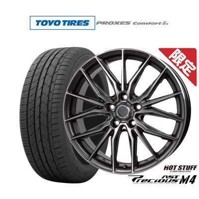 235/55r20（自動車 夏タイヤホイールセット）｜タイヤ、ホイール