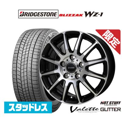 ステップワゴンスパーダ スタッドレス（自動車 冬タイヤ、ホイール