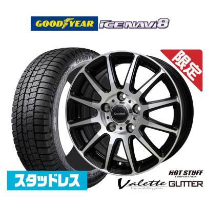 185 60r15 スタッドレス（穴数：5穴）のおすすめ人気商品一覧 通販