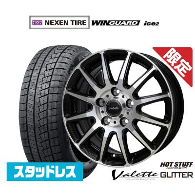 シエンタ スタッドレス タイヤ ホイール セット 5穴の商品一覧 通販