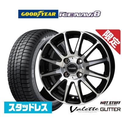 155 65 r14 スタッドレス ホイール（HOT STUFF）の商品一覧 通販