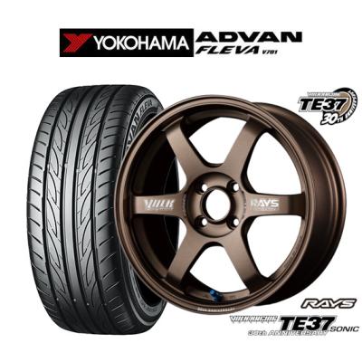 レイズ ホイール 16インチ 4穴（リム幅：6.5インチ）の商品一覧 通販