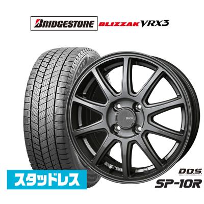 BRIDGESTONE 自動車 冬タイヤ、ホイールセット（リム径（ホイール