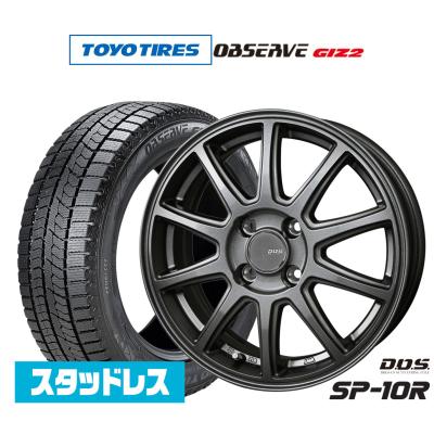 スタッドレスタイヤホイールセット 175 65 15（TOYO TIRES／自動車用
