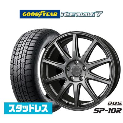 スタッドレス 175 65 r15（自動車 冬タイヤ、ホイールセット）（穴数