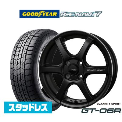 165/70r14 スタッドレス ホイールセット（タイヤ構造：ノーマルタイヤ