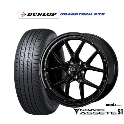 235/50r20 toyo（自動車 夏タイヤホイールセット）｜タイヤ、ホイール