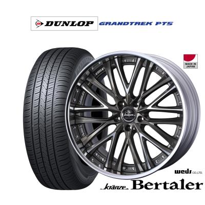 235/50r20 toyo（自動車 夏タイヤホイールセット）｜タイヤ、ホイール