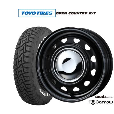 155 65r14スチールホイールのおすすめ人気商品一覧 通販 - Yahoo