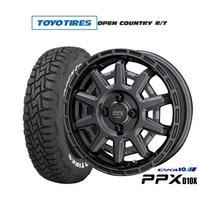 トーヨータイヤ オープンカントリーrt（自動車 夏タイヤホイールセット