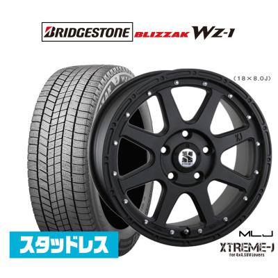 ハイエーススタッドレスタイヤホイールセット ブリヂストンのおすすめ