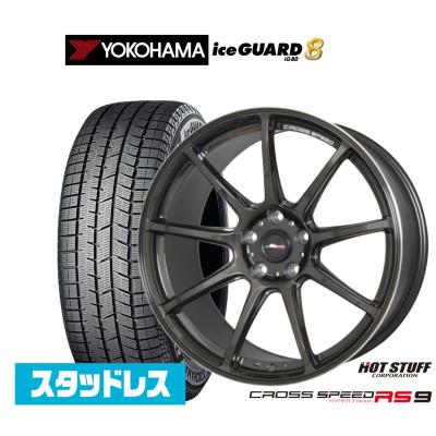 スバルxv スタッドレスタイヤ ホイールセット（リム径（ホイールサイズ