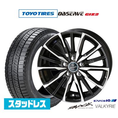 共豊 自動車 冬タイヤ、ホイールセット｜タイヤ、ホイール｜自動車｜車