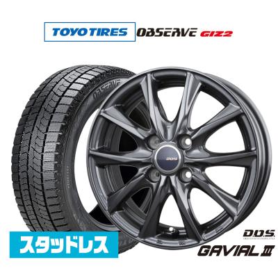 スタッドレスタイヤホイールセット 175 65 15（TOYO TIRES／自動車用