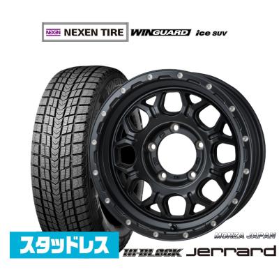 ジムニーシエラ ホイール 16インチ 5本セット（自動車 冬タイヤ