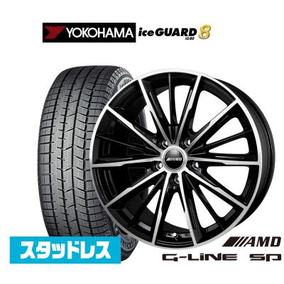 アイスガード6 ホイールセット 195 65r15のおすすめ人気商品一覧 通販