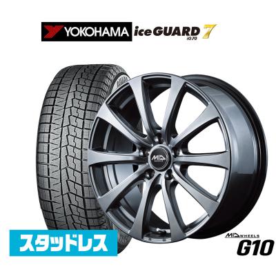 アイスガード6 ホイールセット 195 65r15のおすすめ人気商品一覧 通販