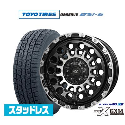 スタッドレス タイヤ ホイールセット 18インチ（共豊）の商品一覧 通販