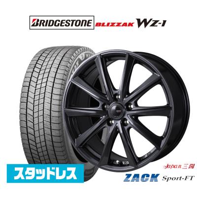 ハリアー ホイール 17インチ ブリヂストン ブリザック（自動車 冬