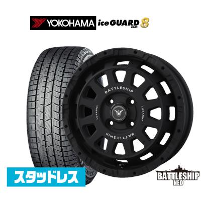 ロクサーニ バトルシップ4 ハスラーのおすすめ人気商品一覧 通販