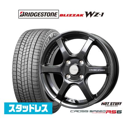 165/60r15 スタッドレス ホイールセットのおすすめ人気ランキング