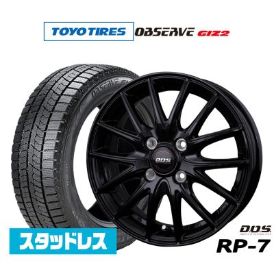 175 65r14 スタッドレスタイヤ ホイールセットのおすすめ人気商品一覧