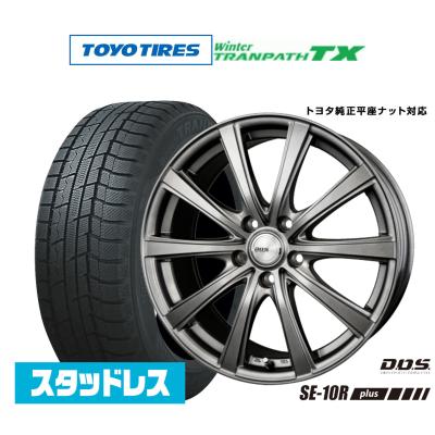 TOYO TIRES 自動車 冬タイヤ、ホイールセット（リム径（ホイールサイズ