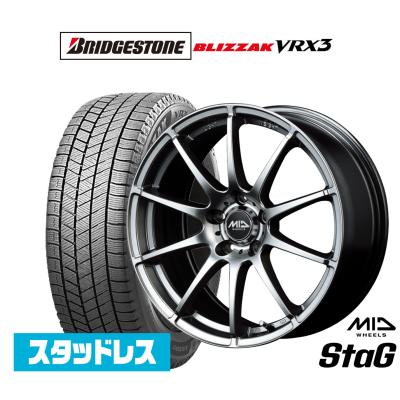 ライズ 195/65r16 スタッドレス 商品一覧 - カーポートマルゼン