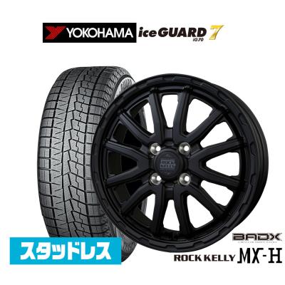 ロックケリーmx 2（自動車） | 車、バイク、自転車 のおすすめ人気商品