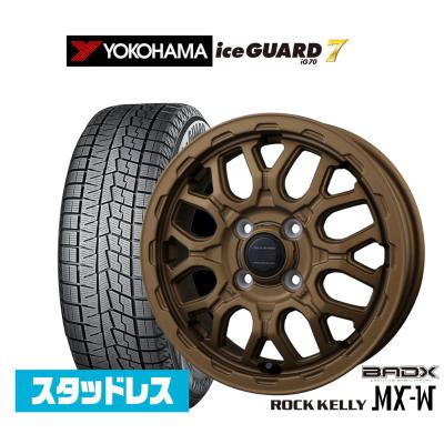 小*）様 ロックケリー MX-2 プラド ヨコハマ iceGUARD スタッドレ ロックケリーmx 2（自動車） | 車、バイク、自転車 のおすすめ人気商品
