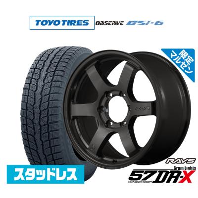 RAYS 自動車 冬タイヤ、ホイールセット｜タイヤ、ホイール｜自動車｜車