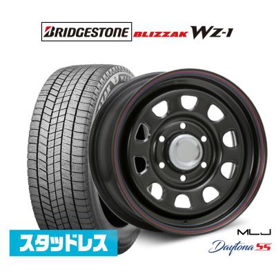 ハイエーススタッドレスタイヤホイールセット ブリヂストンの商品一覧