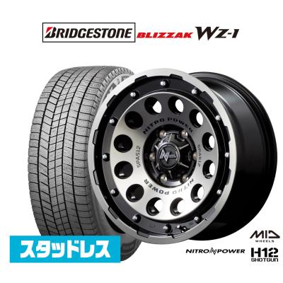 ハイエーススタッドレスタイヤホイールセット ブリヂストンの商品一覧