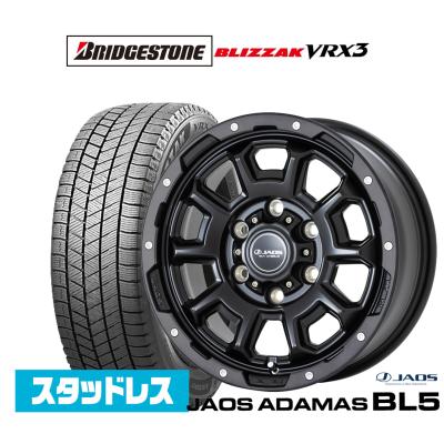 スタッドレスタイヤ 215 65 r16 vrx3（自動車 冬タイヤ、ホイール