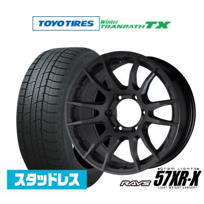 RAYS 16インチ & YOKOHAMAスタッドレスタイヤセット RAYS 自動車 冬タイヤ、ホイールセット｜タイヤ、ホイール｜自動車｜車