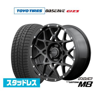 ハイエーススタッドレスタイヤホイールセットデイトナ 16の商品一覧