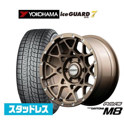 ハイエーススタッドレスタイヤホイールセットデイトナ 16の商品一覧 