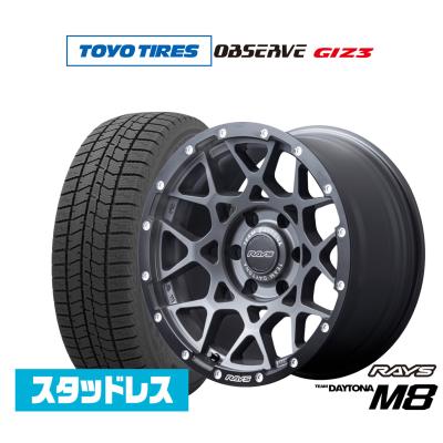 ハイエーススタッドレスタイヤホイールセットデイトナ 16の商品一覧