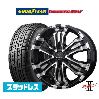 ロクサーニ 自動車 冬タイヤ、ホイールセット｜タイヤ、ホイール