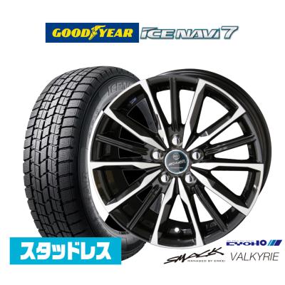 205 60 16 スタッドレス 4本（自動車 冬タイヤ、ホイールセット