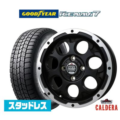ロックケリー カルデラの商品一覧 通販 - Yahoo!ショッピング