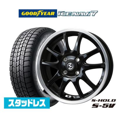 badx エスホールド s-5vの商品一覧 通販 - Yahoo!ショッピング