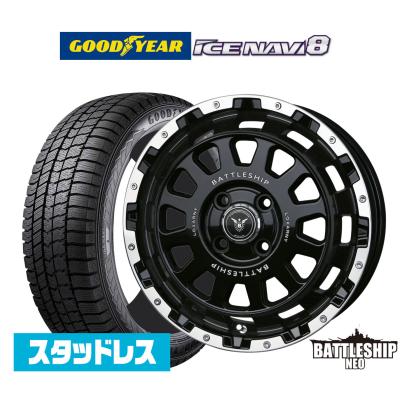 ロクサーニ バトルシップ 15インチ（自動車） | 車、バイク、自転車 の