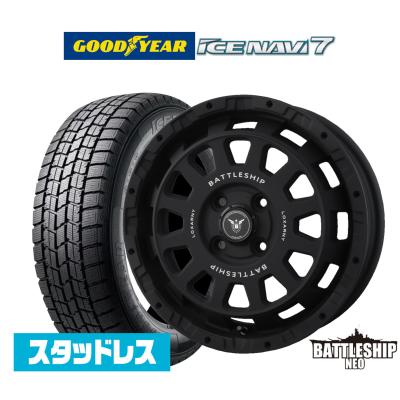 165/65r15（自動車 冬タイヤ、ホイールセット）｜タイヤ、ホイール