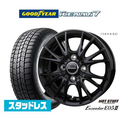 155 65 r14 スタッドレス ホイール（HOT STUFF）の商品一覧 通販