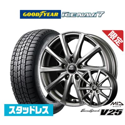 ２０５／５５r１６スタッドレスタイヤ、ホイールセット 205/55r16 スタッドレス 4本（自動車 冬タイヤ、ホイールセット