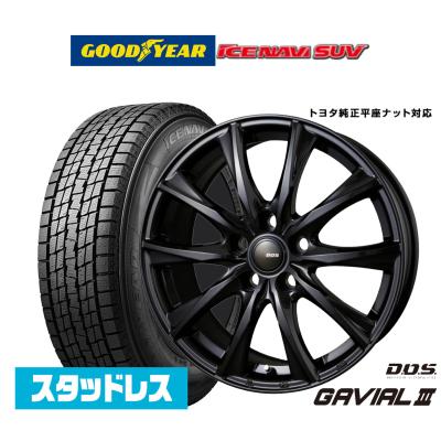 カーポートマルゼン - 18インチ｜Yahoo!ショッピング