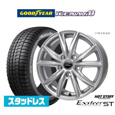 185 60r16 スタッドレス ホイール（自動車用タイヤ、ホイール