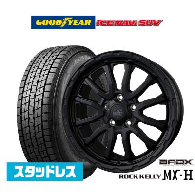 ロックケリー mx1（自動車用タイヤ、ホイール）｜自動車 | 車、バイク