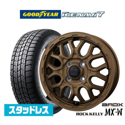 ロックケリー mx1（自動車用タイヤ、ホイール）｜自動車 | 車、バイク